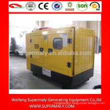 Most popular generator genset with lowest price